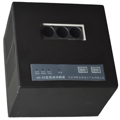 CM-04-03智能總磷水質麻豆少妇性爱小视频