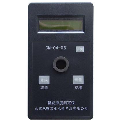 CM-04-06智能濁度水質麻豆少妇性爱小视频