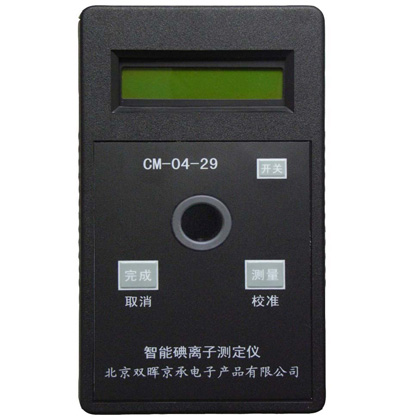 CM-04-29碘(單質)水質麻豆少妇性爱小视频