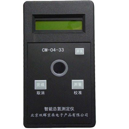 總氮麻豆少妇性爱小视频